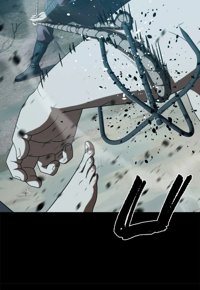 นักรบแช่แข็ง ตอนที่ 24 รูปที่ 37