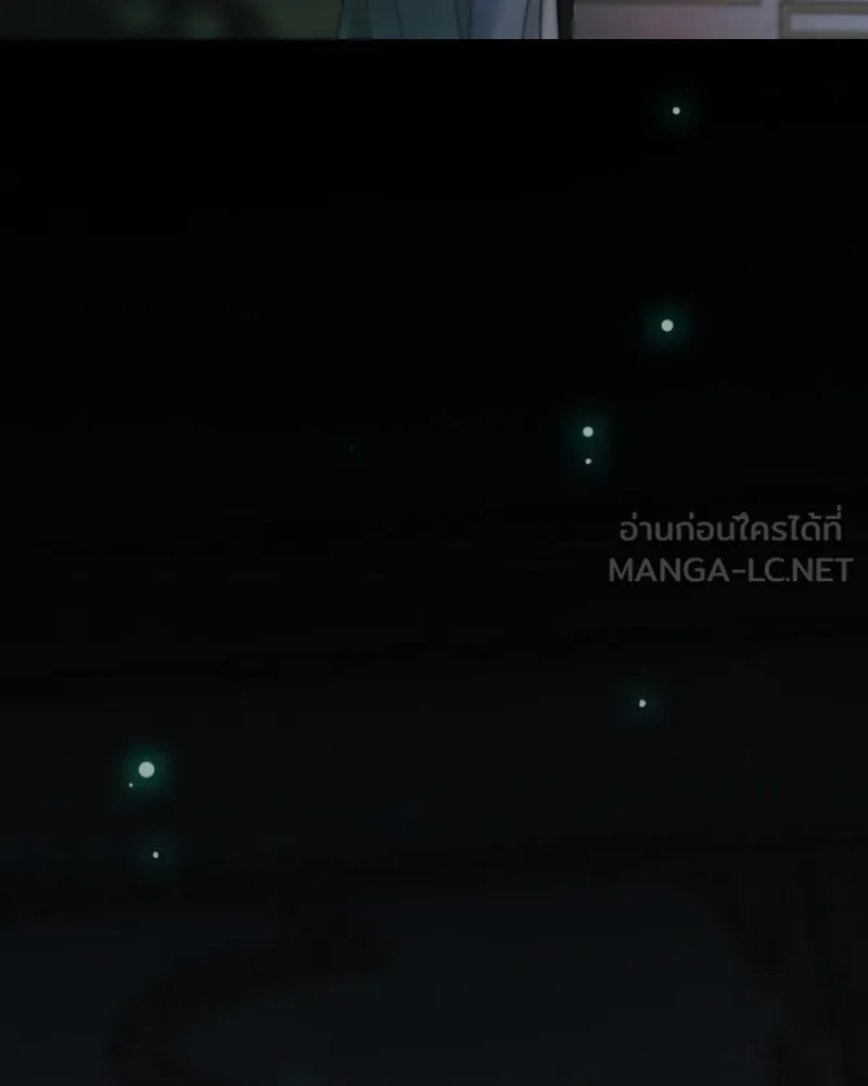 เซเรน่า ตอนที่ 92 รูปที่ 9