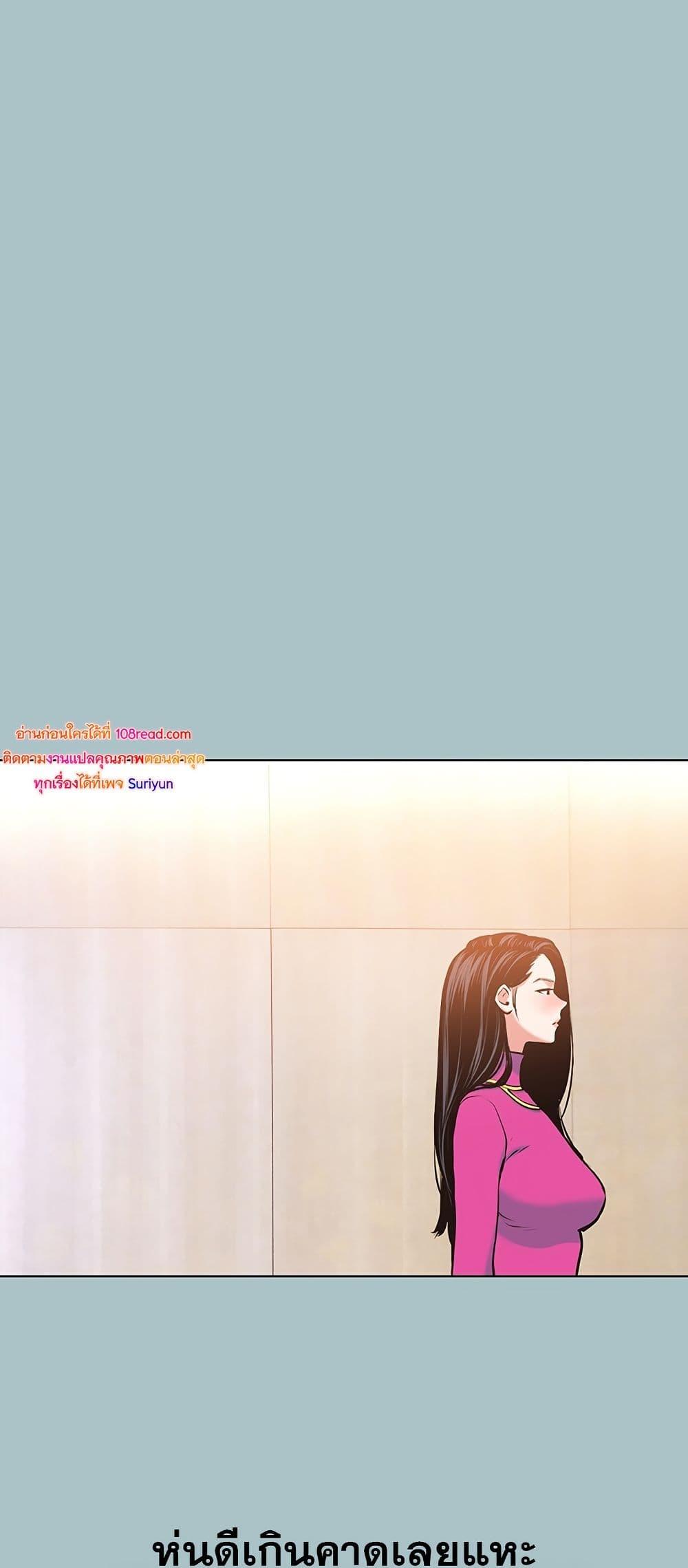 Doujin-Lc- อ่าน โดจิน มังฮวา เกาหลี ญี่ปุ่น จีน แปลไทย Sorry I Have ตอนที่ 1 2 3 4 5 6 7 8 9 10 11 12 13 14 ฟรี ไม่มีโฆษณา อ่าน โดจิน Manhwa เกาหลี ญี่ปุ่น จีน เรามีครบ คัดมาให้เน้นๆ โดจิน 18+ รับประกันความฟินโดย  Doujin Lc