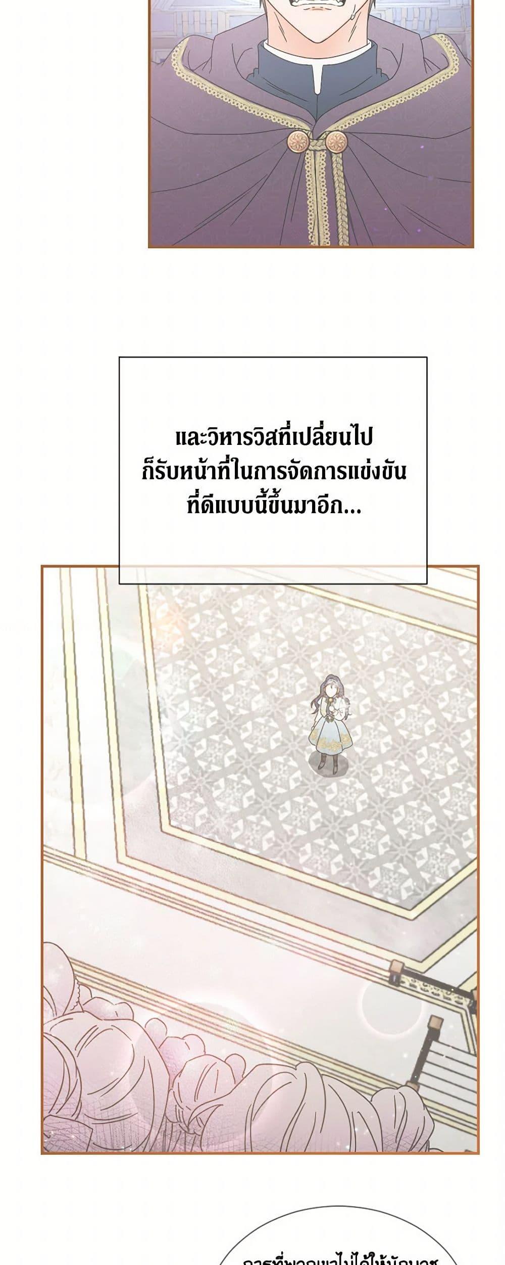 Manga-lc-com อ่านมังงะ อ่านการ์ตูน ออนไลน์ ฟรี Lady Baby ตอนที่ 1 2 3 4 5 6 7 8 9 10 11 12 13 14 ฟรี ไม่มีโฆษณา Manga-lc - อ่าน มังงะ อ่าน การ์ตูน ออนไลน์ อ่านมังงะ ฟรี