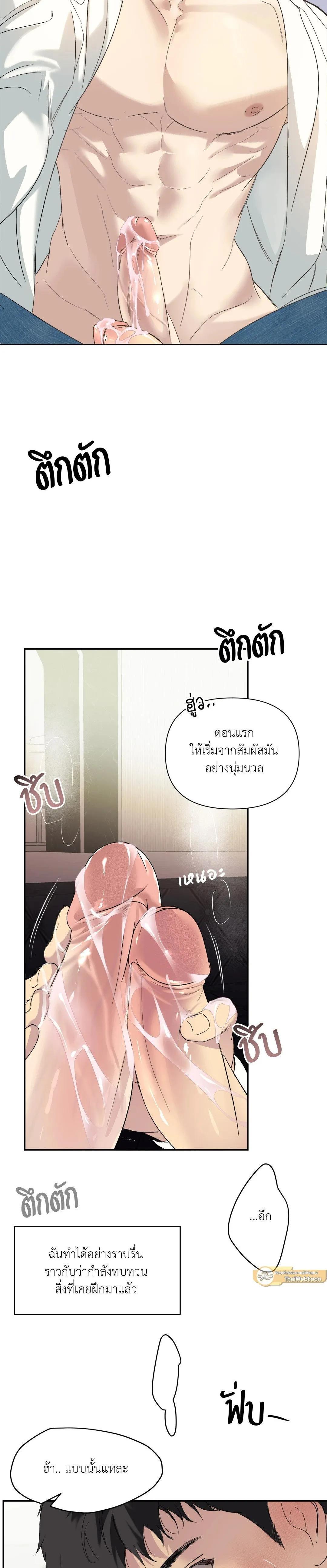 Manga-lc-com อ่านมังงะ อ่านการ์ตูน ออนไลน์ ฟรี Backlight ตอนที่ 1 2 3 4 5 6 7 8 9 10 11 12 13 14 ฟรี ไม่มีโฆษณา Manga-lc - อ่าน มังงะ อ่าน การ์ตูน ออนไลน์ อ่านมังงะ ฟรี