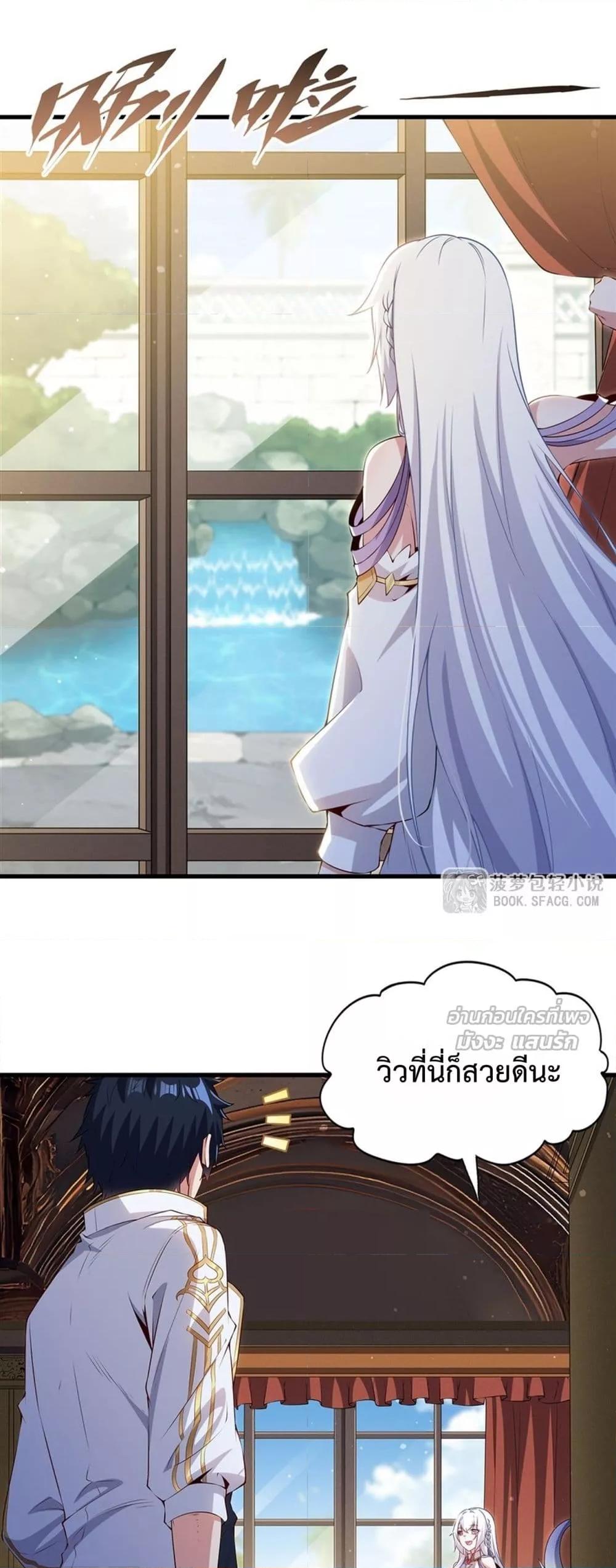 Manga-lc-com อ่านมังงะ อ่านการ์ตูน ออนไลน์ ฟรี MalevolentDrag ตอนที่ 1 2 3 4 5 6 7 8 9 10 11 12 13 14 ฟรี ไม่มีโฆษณา Manga-lc - อ่าน มังงะ อ่าน การ์ตูน ออนไลน์ อ่านมังงะ ฟรี