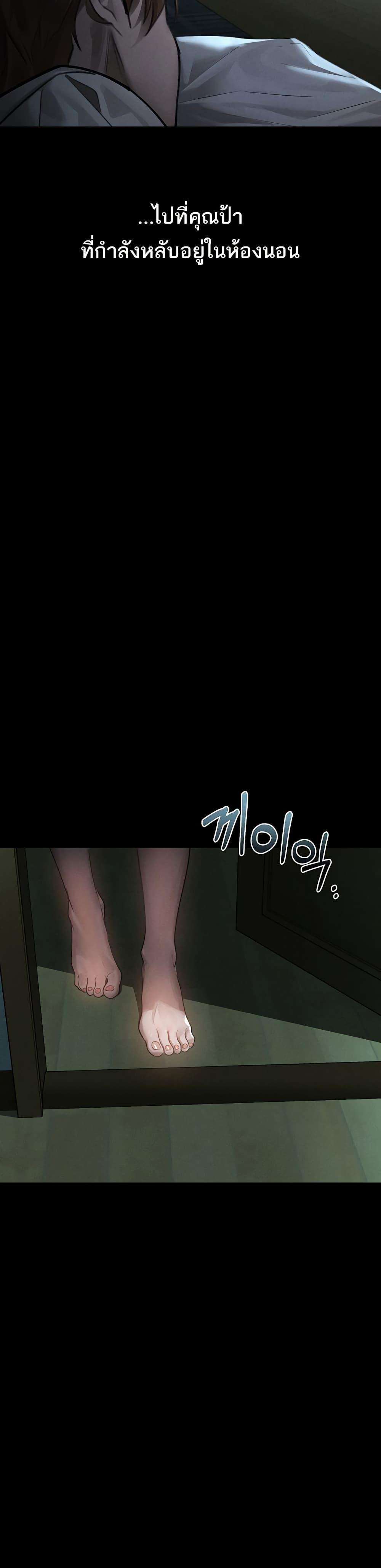 Doujin-Lc- อ่าน โดจิน มังฮวา เกาหลี ญี่ปุ่น จีน แปลไทย Dirty Talk ตอนที่ 1 2 3 4 5 6 7 8 9 10 11 12 13 14 ฟรี ไม่มีโฆษณา อ่าน โดจิน Manhwa เกาหลี ญี่ปุ่น จีน เรามีครบ คัดมาให้เน้นๆ โดจิน 18+ รับประกันความฟินโดย  Doujin Lc