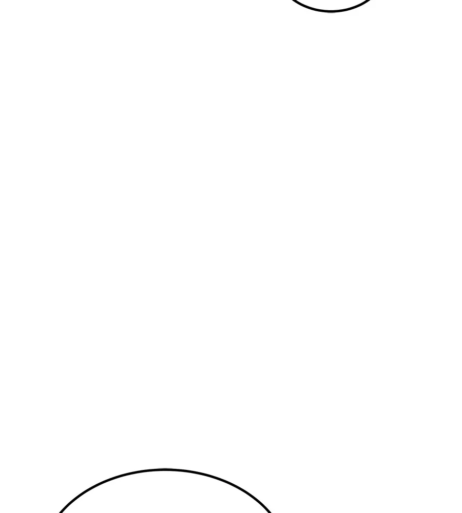 เรียกฉันว่าพระเจ้า ตอนที่ 2 ร่างทรง อีชิน รูปที่ 167