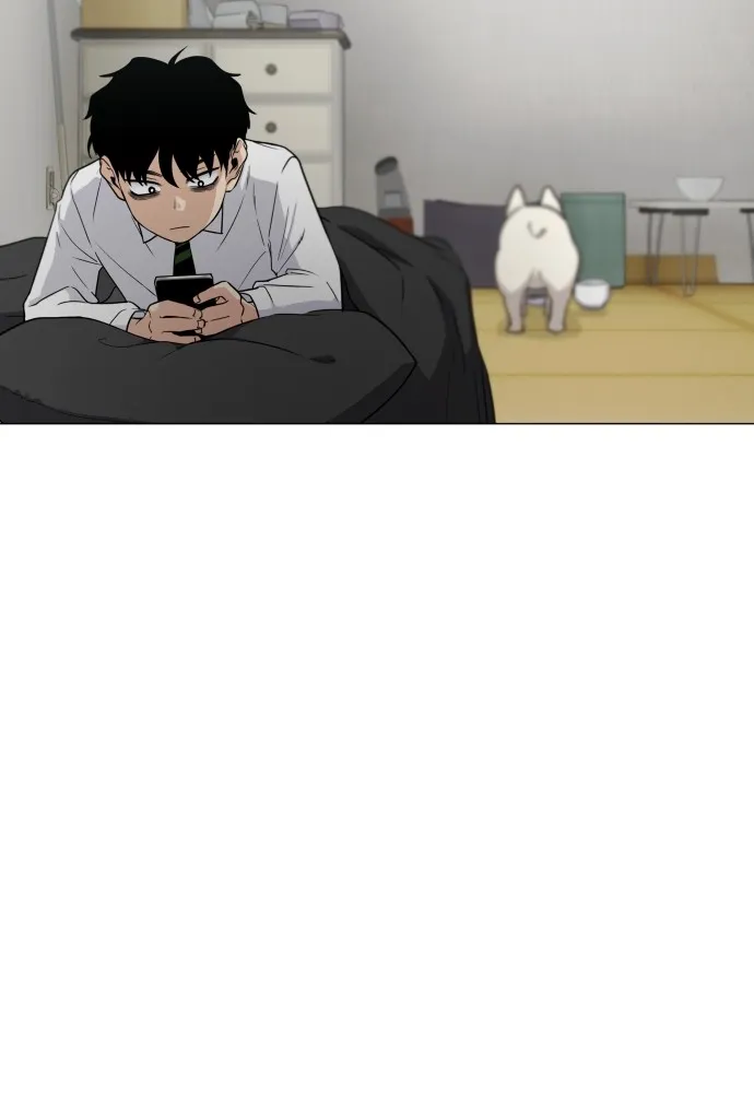 JAKDU ตอนที่ 2 รูปที่ 227