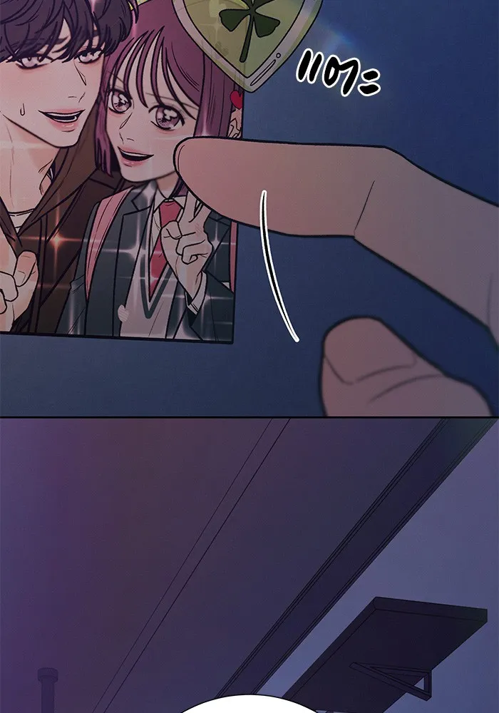 ปฏิบัติการรักวุ่นหัวใจ ตอนที่ 78 รูปที่ 127