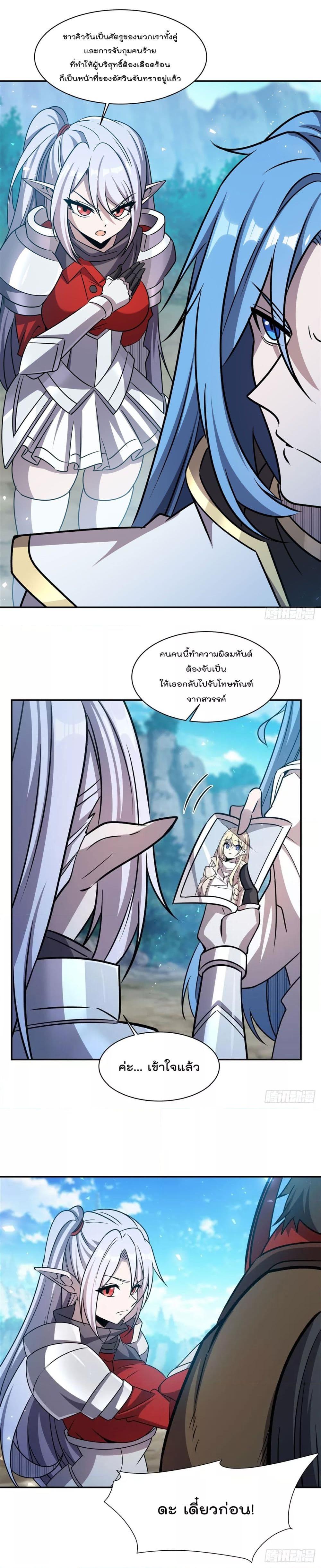 Manga-lc-com อ่านมังงะ อ่านการ์ตูน ออนไลน์ ฟรี TheStrongestK ตอนที่ 1 2 3 4 5 6 7 8 9 10 11 12 13 14 ฟรี ไม่มีโฆษณา Manga-lc - อ่าน มังงะ อ่าน การ์ตูน ออนไลน์ อ่านมังงะ ฟรี