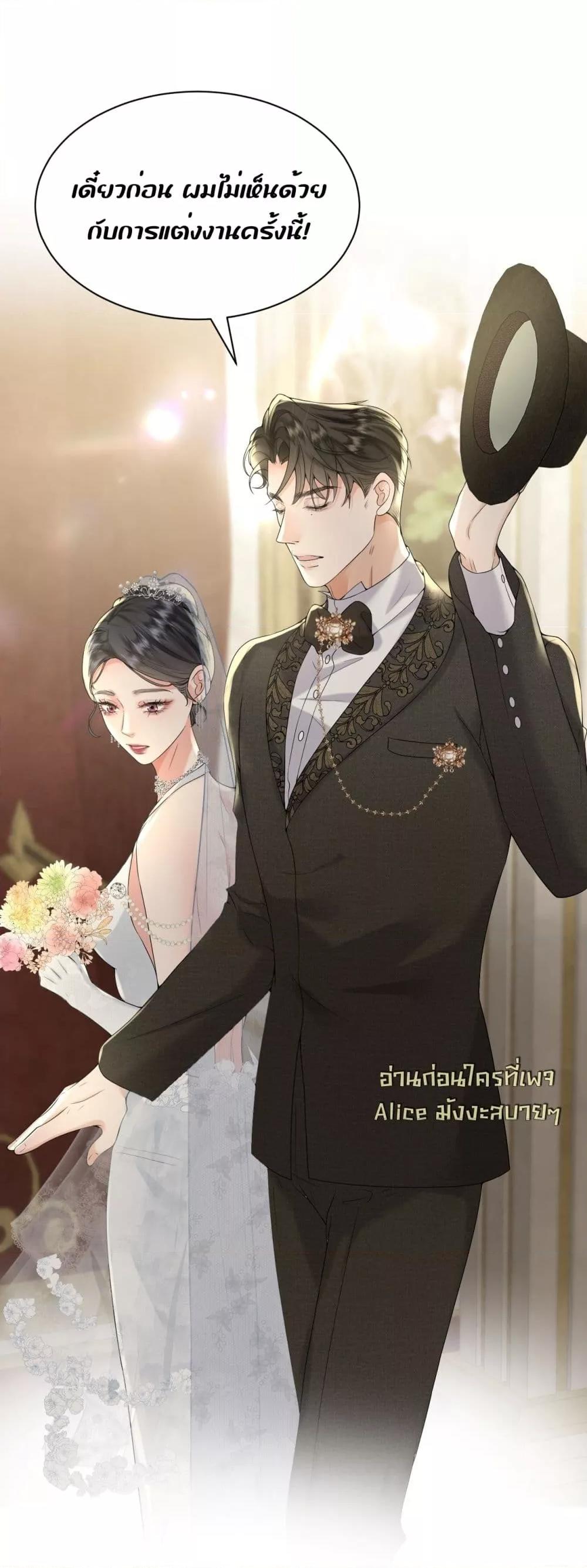 Manga-lc-com อ่านมังงะ อ่านการ์ตูน ออนไลน์ ฟรี TheDuke’sdaug ตอนที่ 1 2 3 4 5 6 7 8 9 10 11 12 13 14 ฟรี ไม่มีโฆษณา Manga-lc - อ่าน มังงะ อ่าน การ์ตูน ออนไลน์ อ่านมังงะ ฟรี