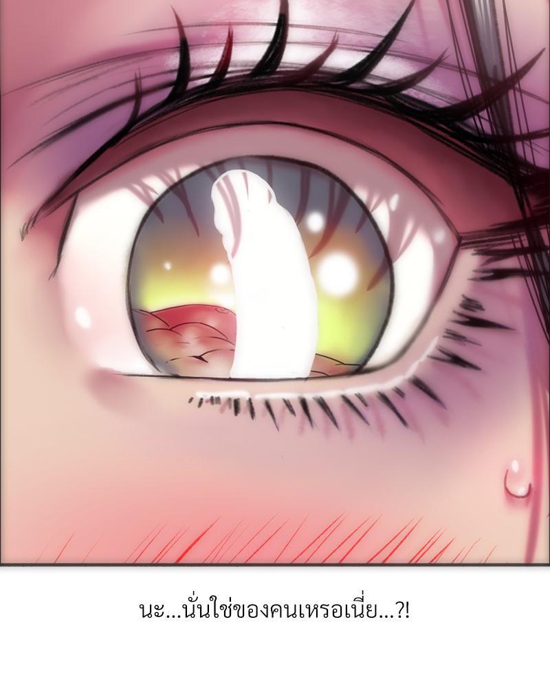Doujin-Lc- อ่าน โดจิน มังฮวา เกาหลี ญี่ปุ่น จีน แปลไทย เมืองกระหายรัก ตอนที่ 1 2 3 4 5 6 7 8 9 10 11 12 13 14 ฟรี ไม่มีโฆษณา อ่าน โดจิน Manhwa เกาหลี ญี่ปุ่น จีน เรามีครบ คัดมาให้เน้นๆ โดจิน 18+ รับประกันความฟินโดย  Doujin Lc