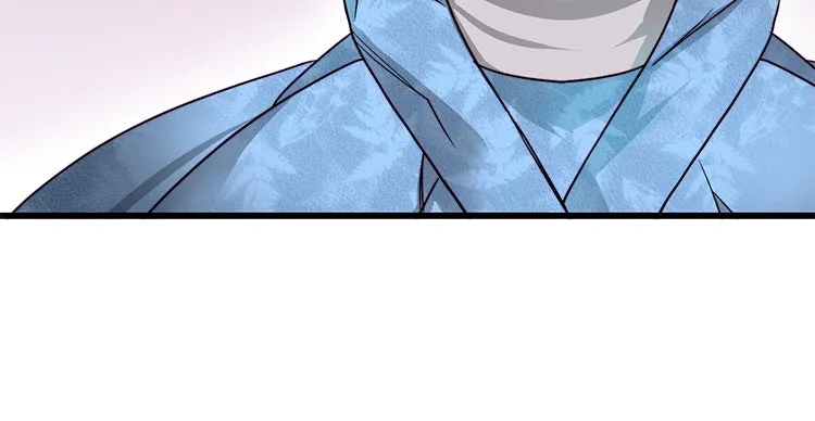 Bring the Love ตอนที่ 18 รูปที่ 47