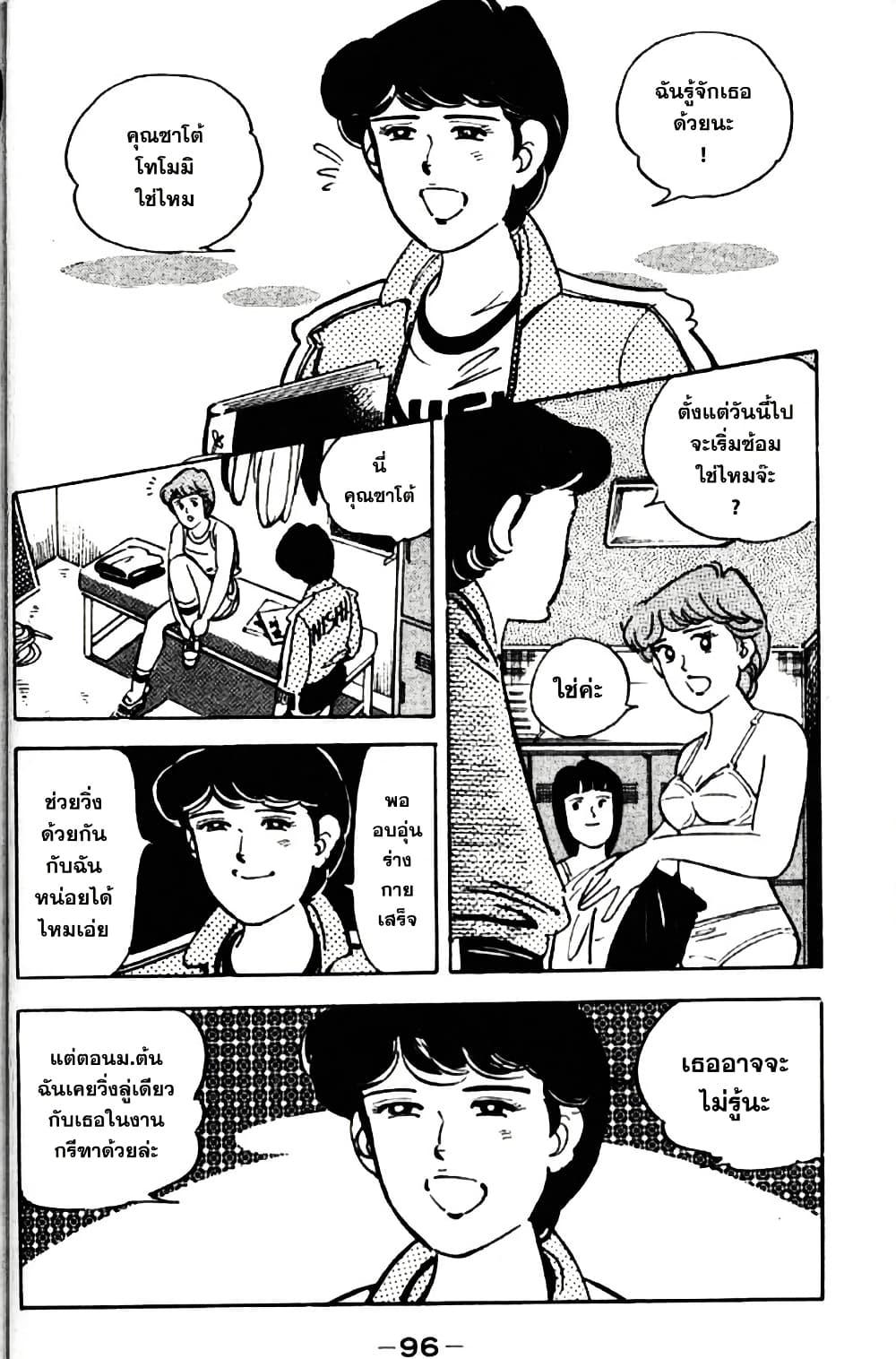 Manga-lc-com อ่านมังงะ อ่านการ์ตูน ออนไลน์ ฟรี Aitsu to Lullaby ตอนที่ 1 2 3 4 5 6 7 8 9 10 11 12 13 14 ฟรี ไม่มีโฆษณา Manga-lc - อ่าน มังงะ อ่าน การ์ตูน ออนไลน์ อ่านมังงะ ฟรี