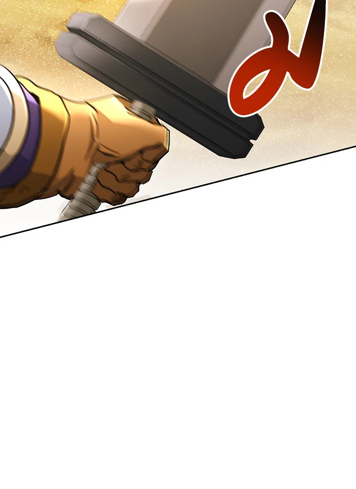 พลทหารโครงกระดูกผู้ม ตอนที่ 109 รูปที่ 37