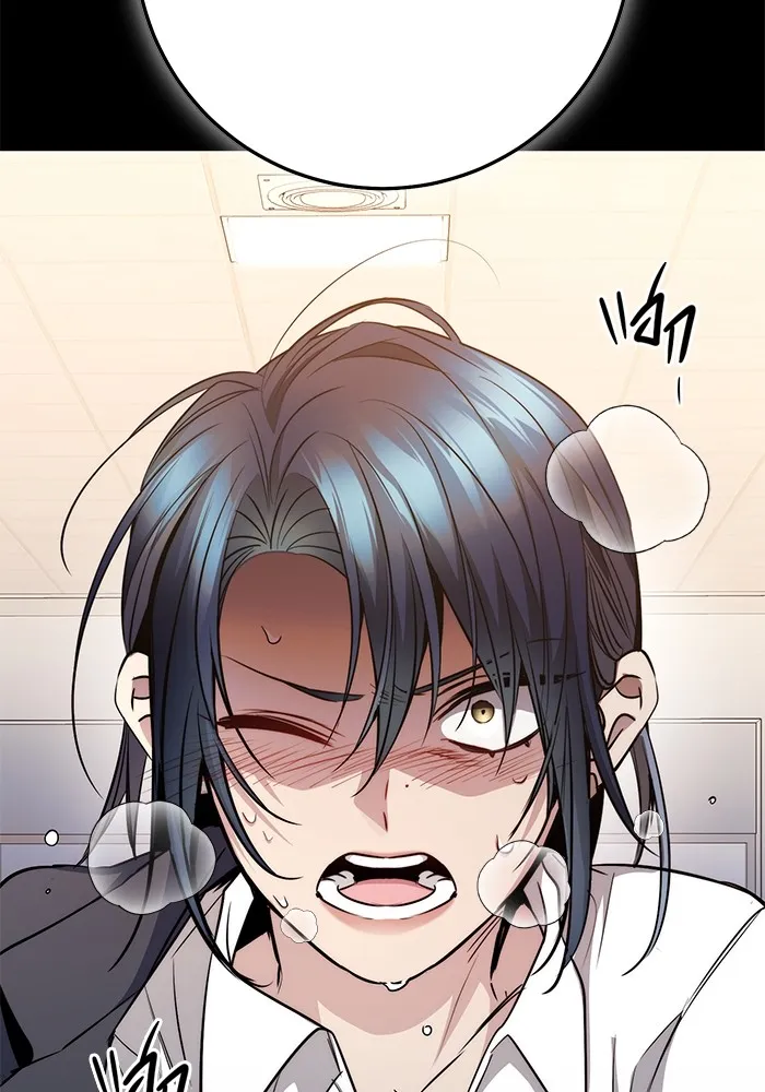 ราชินีนักบู๊ ตอนที่ 20 รูปที่ 233