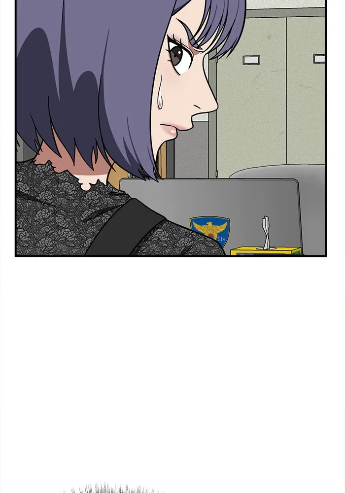 ช่วยเปลี่ยนฉันที ตอนที่ 119. ซูดูนา 18 รูปที่ 31