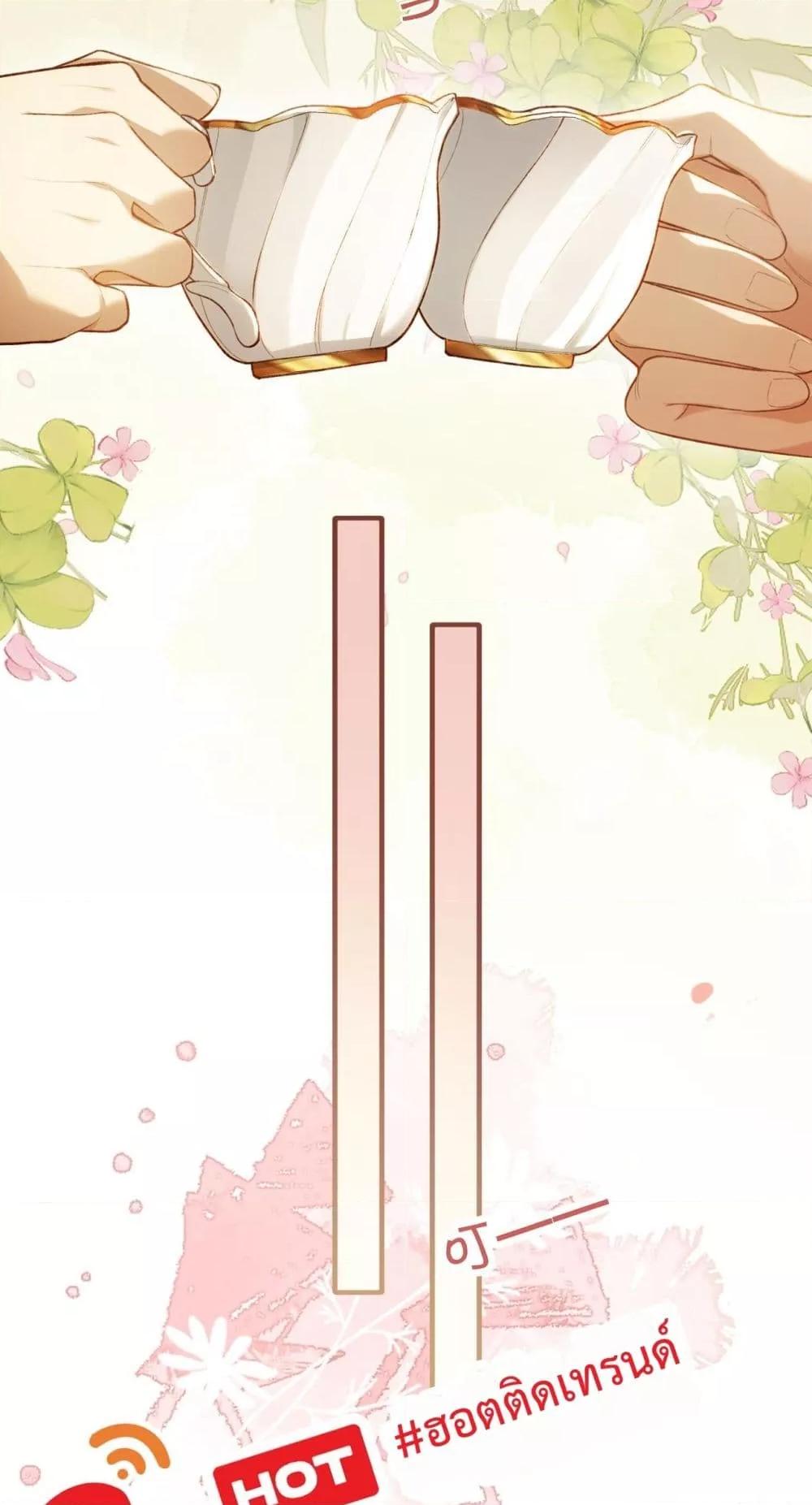 Manga-lc-com อ่านมังงะ อ่านการ์ตูน ออนไลน์ ฟรี FakeCelebrity ตอนที่ 1 2 3 4 5 6 7 8 9 10 11 12 13 14 ฟรี ไม่มีโฆษณา Manga-lc - อ่าน มังงะ อ่าน การ์ตูน ออนไลน์ อ่านมังงะ ฟรี