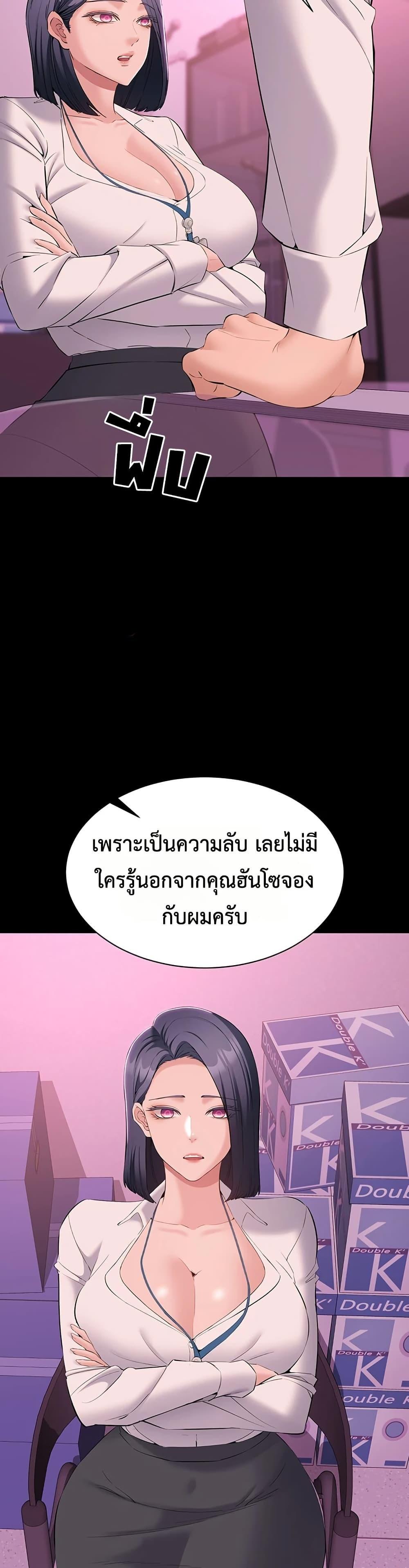 Doujin-Lc- อ่าน โดจิน มังฮวา เกาหลี ญี่ปุ่น จีน แปลไทย Quiet Worker ตอนที่ 1 2 3 4 5 6 7 8 9 10 11 12 13 14 ฟรี ไม่มีโฆษณา อ่าน โดจิน Manhwa เกาหลี ญี่ปุ่น จีน เรามีครบ คัดมาให้เน้นๆ โดจิน 18+ รับประกันความฟินโดย  Doujin Lc