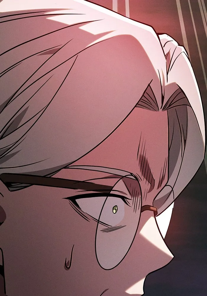 นักดาบอัจฉริยะจากอะคาเดมี ตอนที่ 44 รูปที่ 70