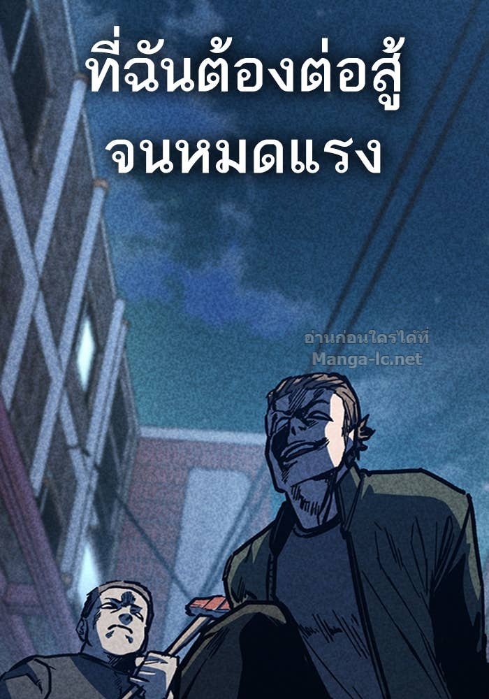 Doujin-Lc- อ่าน โดจิน มังฮวา เกาหลี ญี่ปุ่น จีน แปลไทย HECTOPASCAL ตอนที่ 1 2 3 4 5 6 7 8 9 10 11 12 13 14 ฟรี ไม่มีโฆษณา อ่าน โดจิน Manhwa เกาหลี ญี่ปุ่น จีน เรามีครบ คัดมาให้เน้นๆ โดจิน 18+ รับประกันความฟินโดย Doujin Lc
