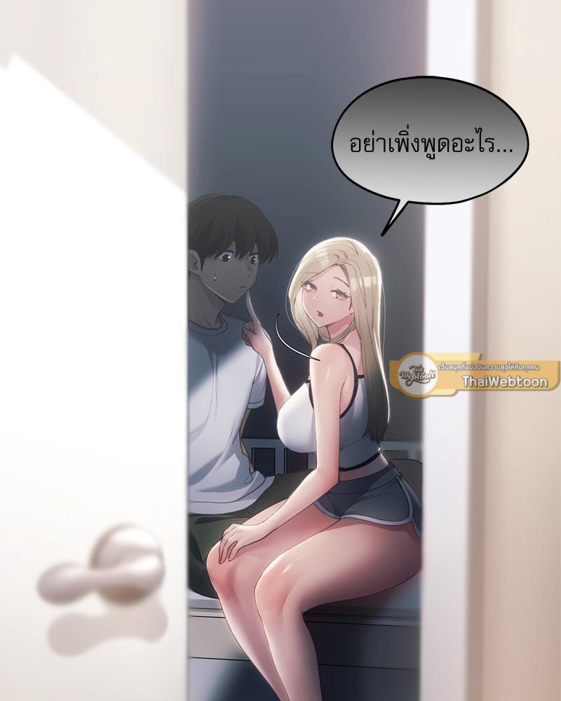 Doujin-Lc- อ่าน โดจิน มังฮวา เกาหลี ญี่ปุ่น จีน แปลไทย From Today My Favorite ตอนที่ 1 2 3 4 5 6 7 8 9 10 11 12 13 14 ฟรี ไม่มีโฆษณา อ่าน โดจิน Manhwa เกาหลี ญี่ปุ่น จีน เรามีครบ คัดมาให้เน้นๆ โดจิน 18+ รับประกันความฟินโดย  Doujin Lc