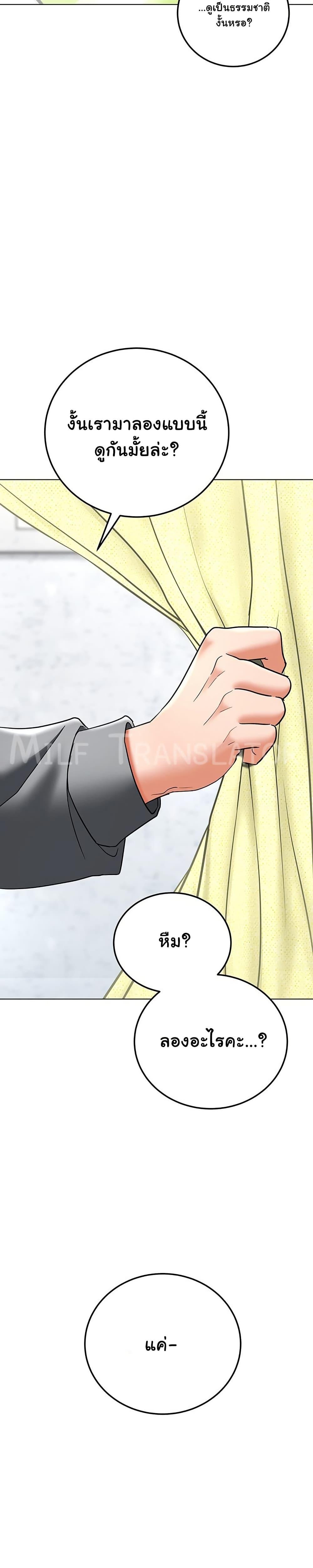 Doujin-Lc- อ่าน โดจิน มังฮวา เกาหลี ญี่ปุ่น จีน แปลไทย The Inheritor ตอนที่ 1 2 3 4 5 6 7 8 9 10 11 12 13 14 ฟรี ไม่มีโฆษณา อ่าน โดจิน Manhwa เกาหลี ญี่ปุ่น จีน เรามีครบ คัดมาให้เน้นๆ โดจิน 18+ รับประกันความฟินโดย  Doujin Lc