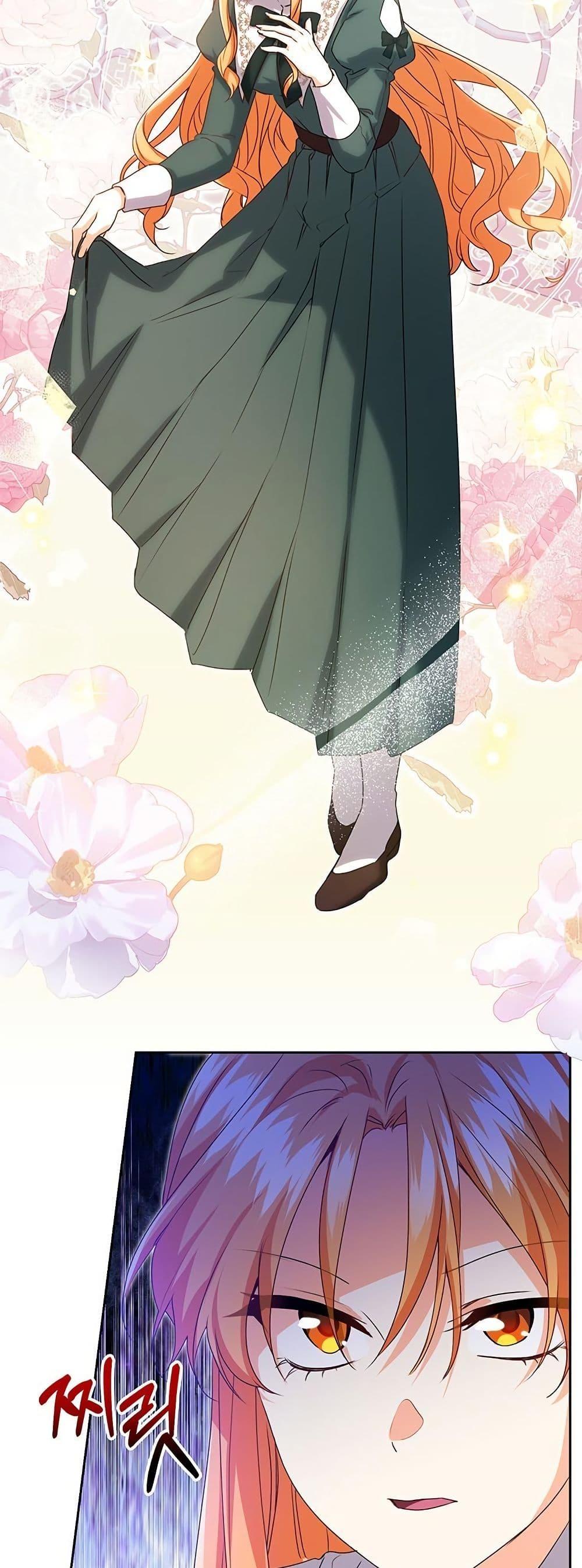 Manga-lc-com อ่านมังงะ อ่านการ์ตูน ออนไลน์ ฟรี I Need Sponsorship ตอนที่ 1 2 3 4 5 6 7 8 9 10 11 12 13 14 ฟรี ไม่มีโฆษณา Manga-lc - อ่าน มังงะ อ่าน การ์ตูน ออนไลน์ อ่านมังงะ ฟรี