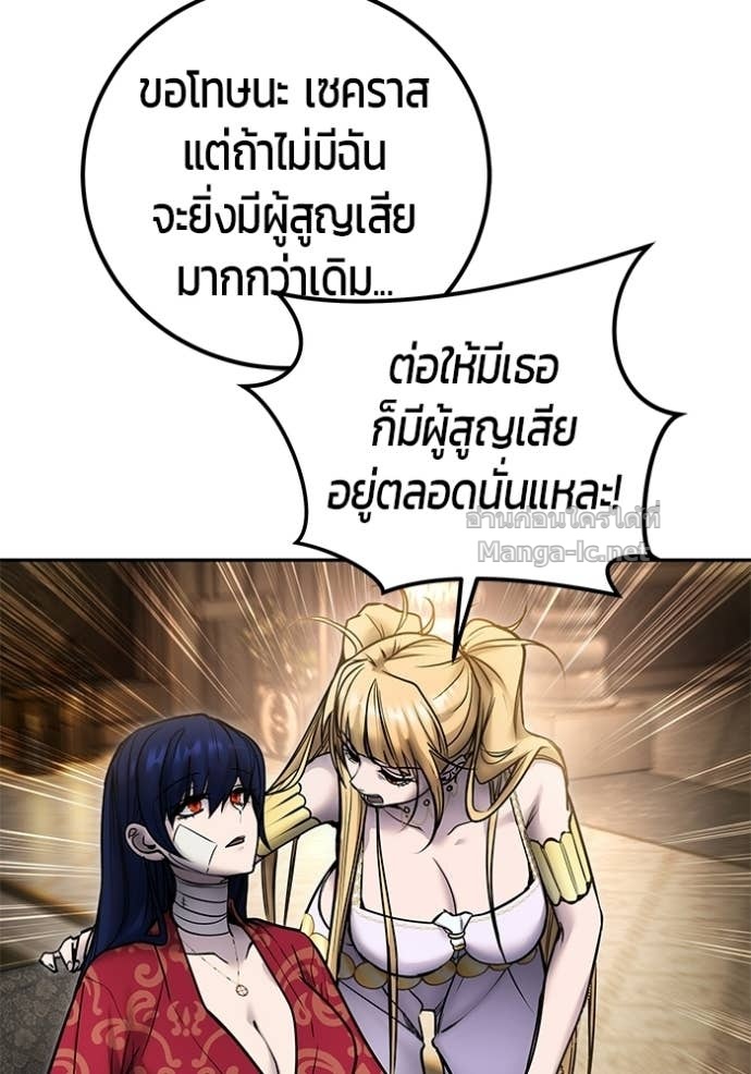 Doujin-Lc- อ่าน โดจิน มังฮวา เกาหลี ญี่ปุ่น จีน แปลไทย แกร่งเกินผู้กล้า แต่ซ่าไม่ได้ ตอนที่ 1 2 3 4 5 6 7 8 9 10 11 12 13 14 ฟรี ไม่มีโฆษณา อ่าน โดจิน Manhwa เกาหลี ญี่ปุ่น จีน เรามีครบ คัดมาให้เน้นๆ โดจิน 18+ รับประกันความฟินโดย Doujin Lc
