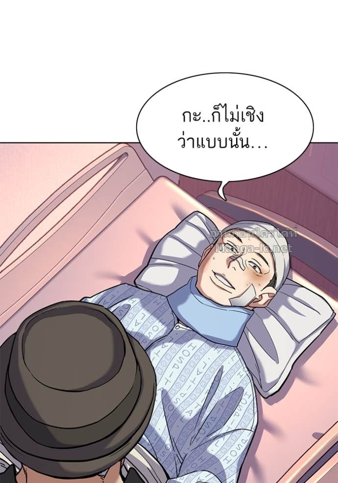 Doujin-Lc- อ่าน โดจิน มังฮวา เกาหลี ญี่ปุ่น จีน แปลไทย Reborn Rich ตอนที่ 1 2 3 4 5 6 7 8 9 10 11 12 13 14 ฟรี ไม่มีโฆษณา อ่าน โดจิน Manhwa เกาหลี ญี่ปุ่น จีน เรามีครบ คัดมาให้เน้นๆ โดจิน 18+ รับประกันความฟินโดย Doujin Lc