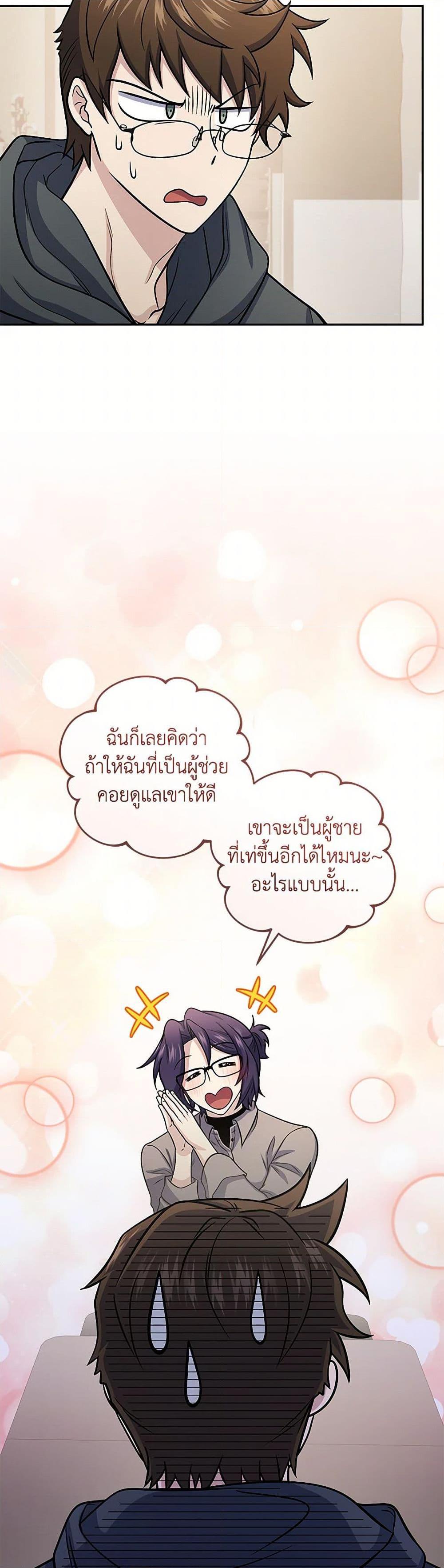 Manga-lc-com อ่านมังงะ อ่านการ์ตูน ออนไลน์ ฟรี Bizarre Restaurant ตอนที่ 1 2 3 4 5 6 7 8 9 10 11 12 13 14 ฟรี ไม่มีโฆษณา Manga-lc - อ่าน มังงะ อ่าน การ์ตูน ออนไลน์ อ่านมังงะ ฟรี