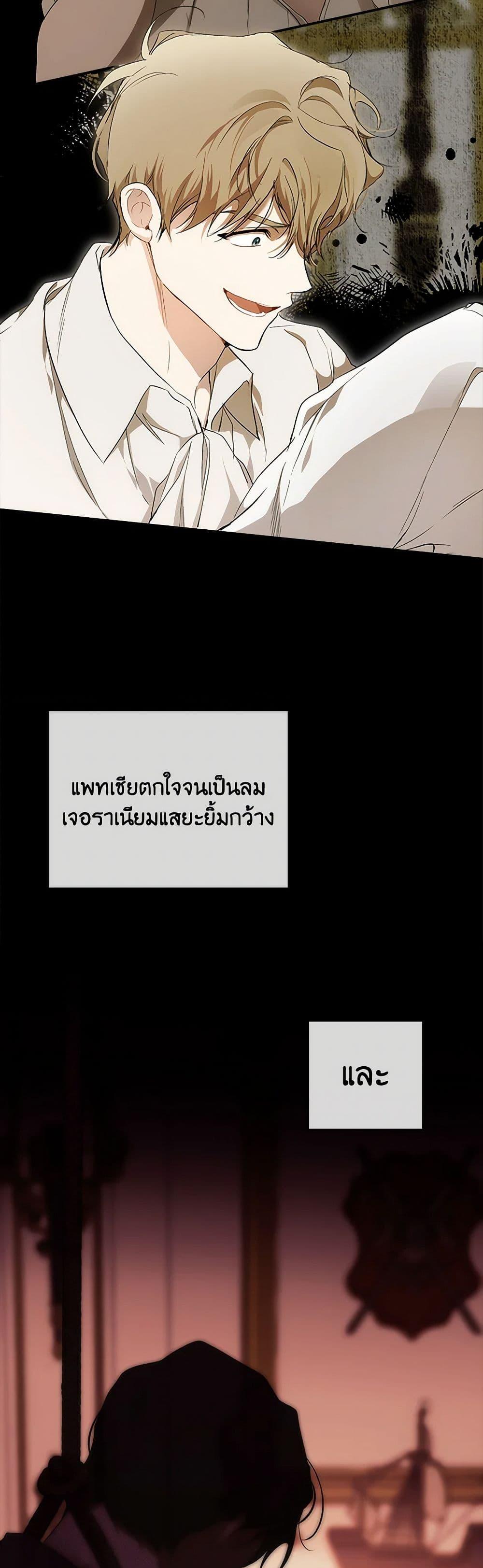 Manga-lc-com อ่านมังงะ อ่านการ์ตูน ออนไลน์ ฟรี It Was All a Mistake ตอนที่ 1 2 3 4 5 6 7 8 9 10 11 12 13 14 ฟรี ไม่มีโฆษณา Manga-lc - อ่าน มังงะ อ่าน การ์ตูน ออนไลน์ อ่านมังงะ ฟรี