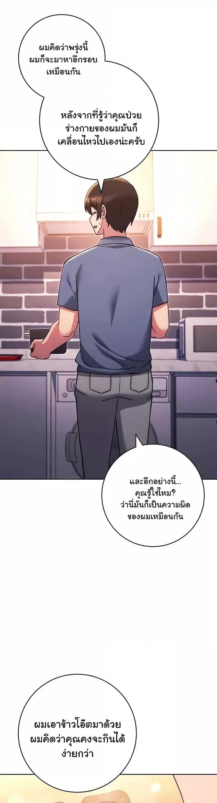Doujin-Lc- อ่าน โดจิน มังฮวา เกาหลี ญี่ปุ่น จีน แปลไทย Love Choice ตอนที่ 1 2 3 4 5 6 7 8 9 10 11 12 13 14 ฟรี ไม่มีโฆษณา อ่าน โดจิน Manhwa เกาหลี ญี่ปุ่น จีน เรามีครบ คัดมาให้เน้นๆ โดจิน 18+ รับประกันความฟินโดย  Doujin Lc