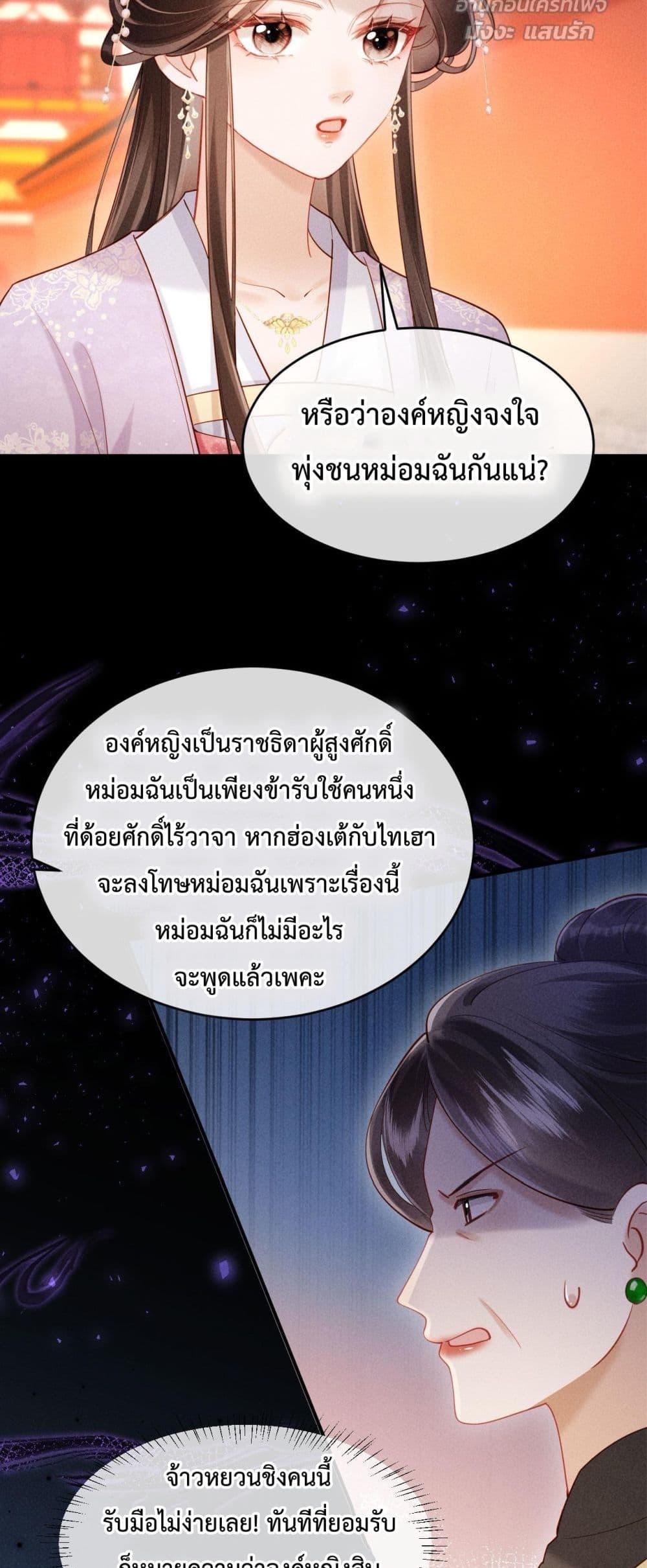 Manga-lc-com อ่านมังงะ อ่านการ์ตูน ออนไลน์ ฟรี IGotPregnant ตอนที่ 1 2 3 4 5 6 7 8 9 10 11 12 13 14 ฟรี ไม่มีโฆษณา Manga-lc - อ่าน มังงะ อ่าน การ์ตูน ออนไลน์ อ่านมังงะ ฟรี