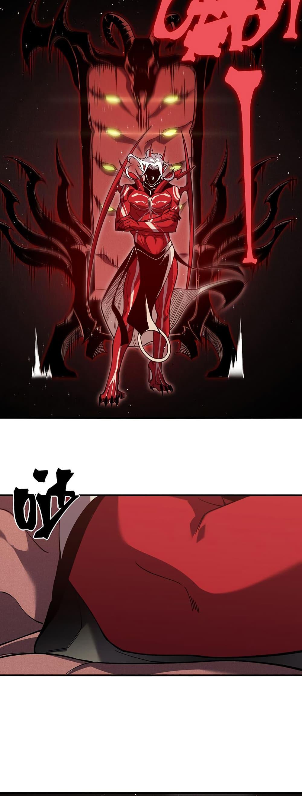 Manga-lc-com อ่านมังงะ อ่านการ์ตูน ออนไลน์ ฟรี Demonic Evolution ตอนที่ 1 2 3 4 5 6 7 8 9 10 11 12 13 14 ฟรี ไม่มีโฆษณา Manga-lc - อ่าน มังงะ อ่าน การ์ตูน ออนไลน์ อ่านมังงะ ฟรี