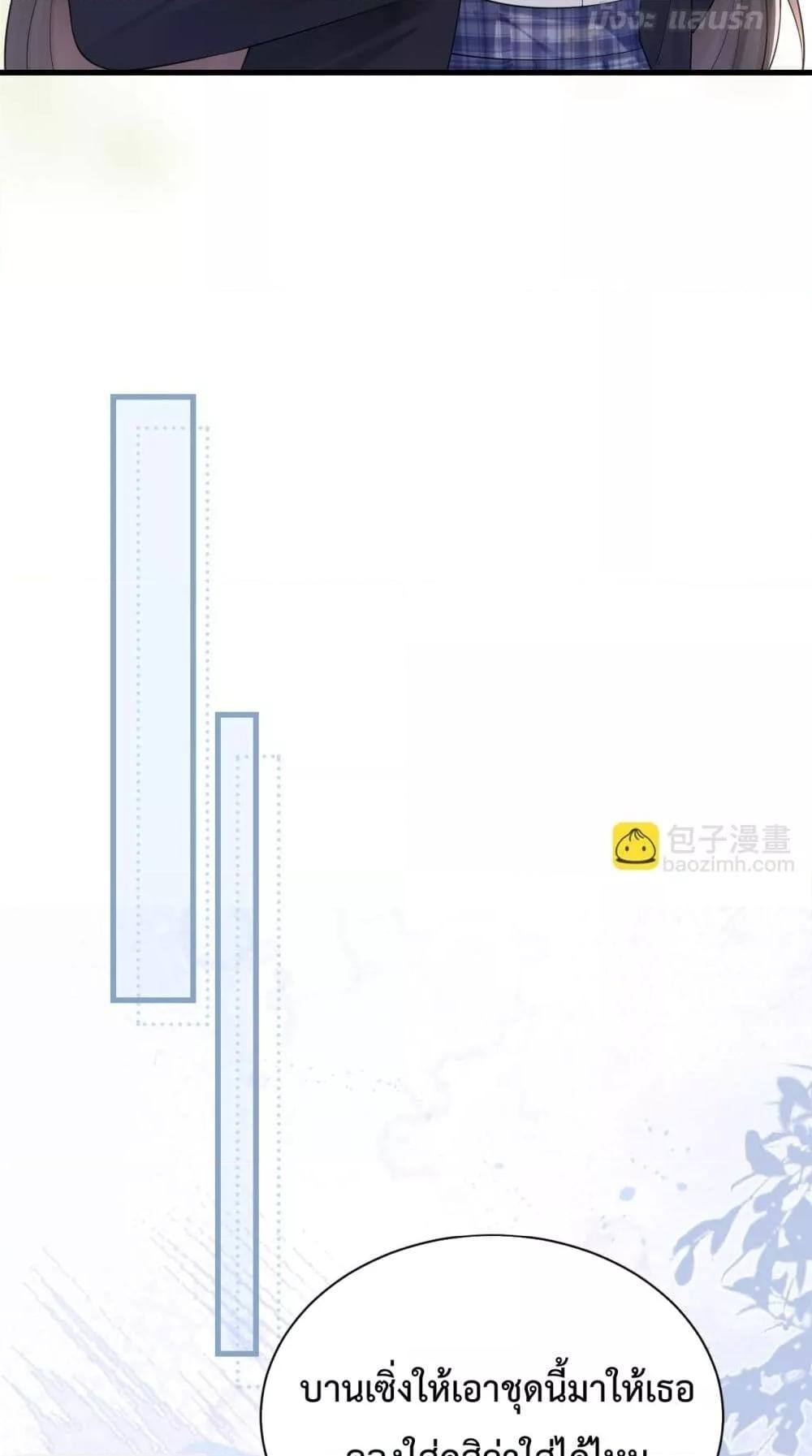 Manga-lc-com อ่านมังงะ อ่านการ์ตูน ออนไลน์ ฟรี CanYouHearMe ตอนที่ 1 2 3 4 5 6 7 8 9 10 11 12 13 14 ฟรี ไม่มีโฆษณา Manga-lc - อ่าน มังงะ อ่าน การ์ตูน ออนไลน์ อ่านมังงะ ฟรี