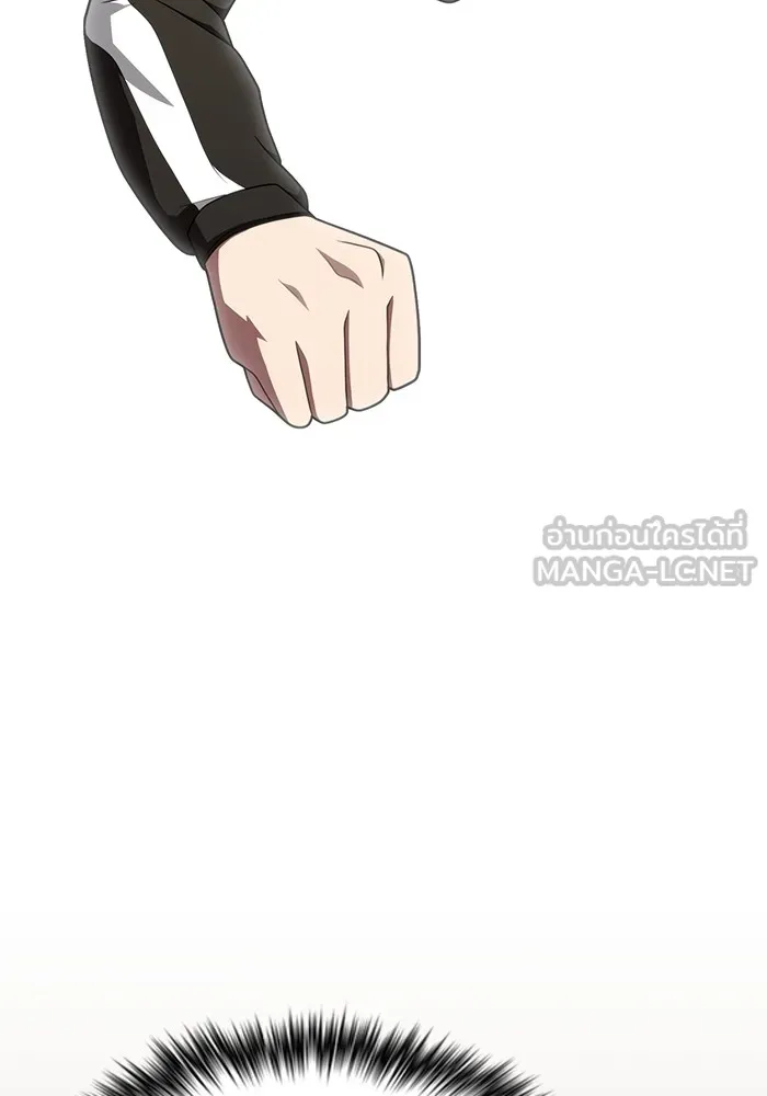 ผู้เล่นขั้นเทพแห่งหอคอยฝึกสอน ตอนที่ 215 รูปที่ 54