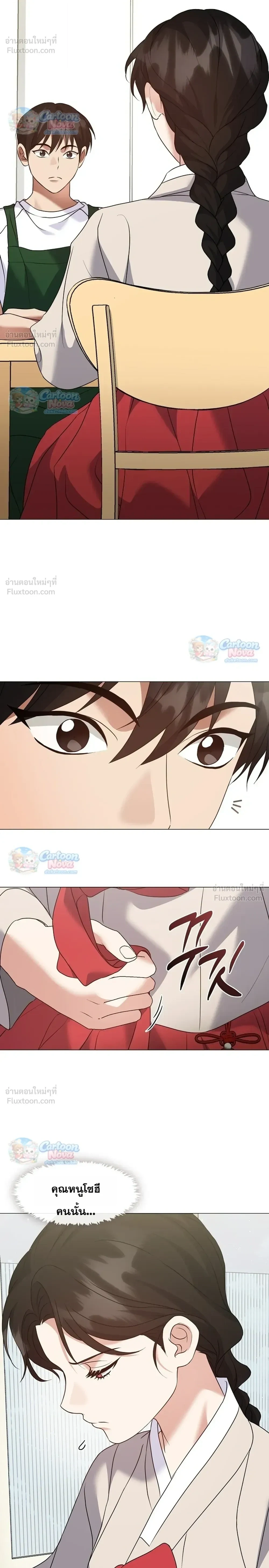 Manga-lc-com อ่านมังงะ อ่านการ์ตูน ออนไลน์ ฟรี Afterlife Diner ร้านอาหารหลังความตาย ตอนที่ 1 2 3 4 5 6 7 8 9 10 11 12 13 14 ฟรี ไม่มีโฆษณา Manga-lc - อ่าน มังงะ อ่าน การ์ตูน ออนไลน์ อ่านมังงะ ฟรี