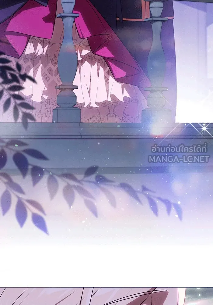 ทุกอย่างที่เสียไป ฉันขอทวงคืน ตอนที่ 62 รูปที่ 57