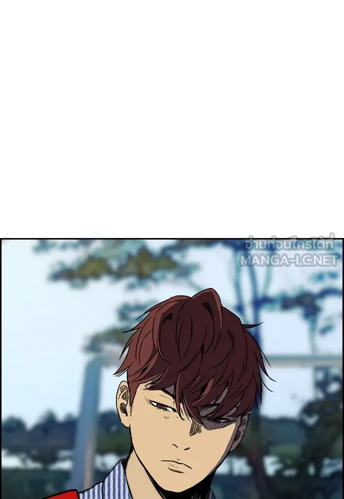 ปั่นสู้ฝันbrWind Breaker ตอนที่ 96 รูปที่ 69