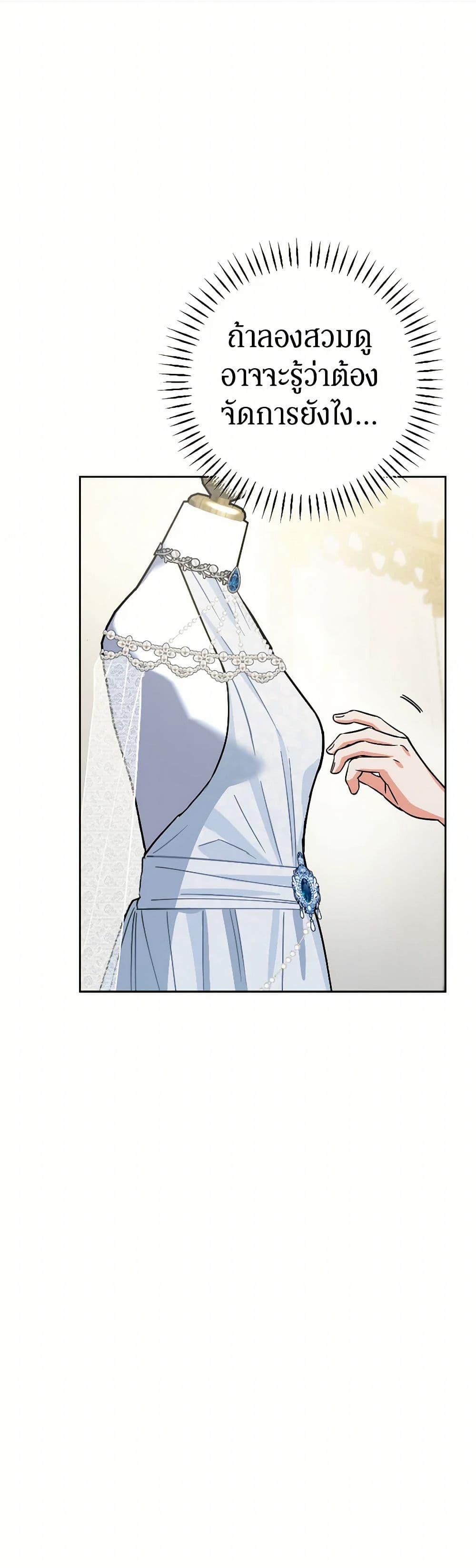 Manga-lc-com อ่านมังงะ อ่านการ์ตูน ออนไลน์ ฟรี Prince, Why Are You Nice to Me ตอนที่ 1 2 3 4 5 6 7 8 9 10 11 12 13 14 ฟรี ไม่มีโฆษณา Manga-lc - อ่าน มังงะ อ่าน การ์ตูน ออนไลน์ อ่านมังงะ ฟรี