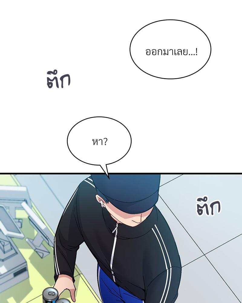 Doujin-Lc- อ่าน โดจิน มังฮวา เกาหลี ญี่ปุ่น จีน แปลไทย Playing On Hard Mode ตอนที่ 1 2 3 4 5 6 7 8 9 10 11 12 13 14 ฟรี ไม่มีโฆษณา อ่าน โดจิน Manhwa เกาหลี ญี่ปุ่น จีน เรามีครบ คัดมาให้เน้นๆ โดจิน 18+ รับประกันความฟินโดย  Doujin Lc