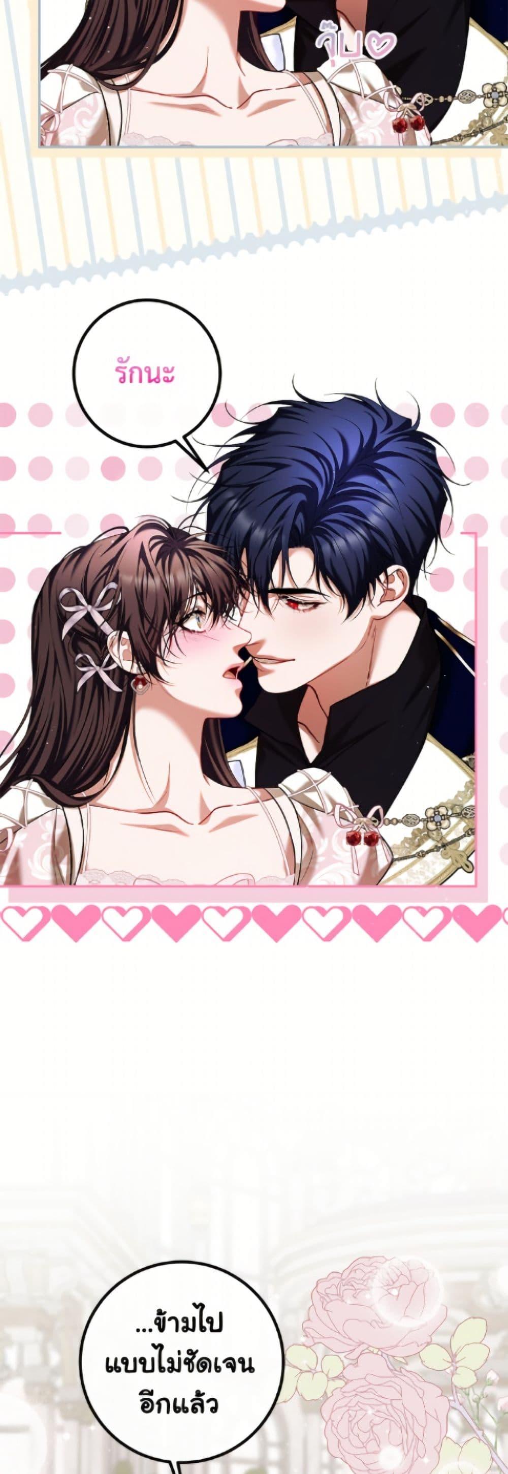 Manga-lc-com อ่านมังงะ อ่านการ์ตูน ออนไลน์ ฟรี Limited Extra time ตอนที่ 1 2 3 4 5 6 7 8 9 10 11 12 13 14 ฟรี ไม่มีโฆษณา Manga-lc - อ่าน มังงะ อ่าน การ์ตูน ออนไลน์ อ่านมังงะ ฟรี