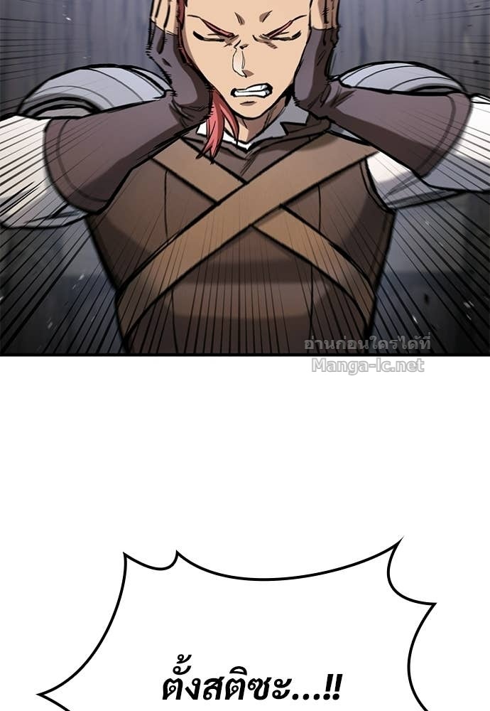Doujin-Lc- อ่าน โดจิน มังฮวา เกาหลี ญี่ปุ่น จีน แปลไทย อัศวินวันเดียว ตอนที่ 1 2 3 4 5 6 7 8 9 10 11 12 13 14 ฟรี ไม่มีโฆษณา อ่าน โดจิน Manhwa เกาหลี ญี่ปุ่น จีน เรามีครบ คัดมาให้เน้นๆ โดจิน 18+ รับประกันความฟินโดย Doujin Lc