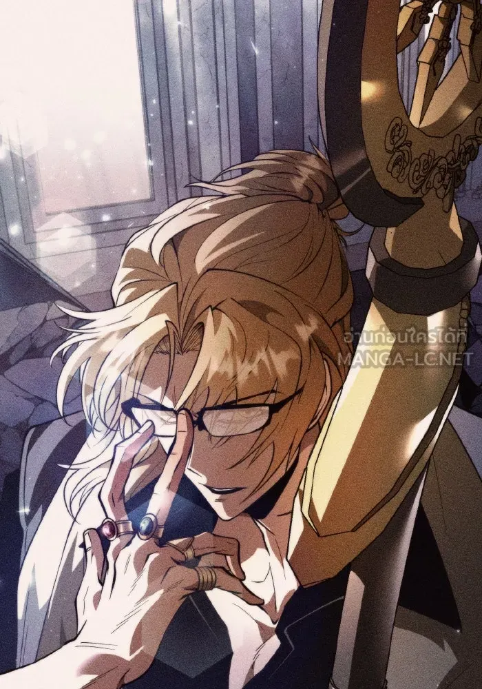 การแข่งขันของผู้เกิดใหม่ ตอนที่ 83 รูปที่ 75