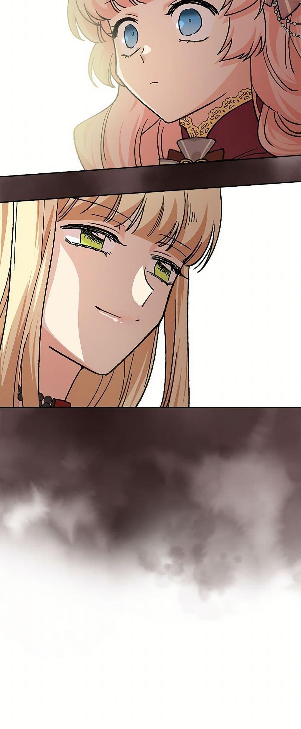 Manga-lc-com อ่านมังงะ อ่านการ์ตูน ออนไลน์ ฟรี The Antagonist’s Pet ตอนที่ 1 2 3 4 5 6 7 8 9 10 11 12 13 14 ฟรี ไม่มีโฆษณา Manga-lc - อ่าน มังงะ อ่าน การ์ตูน ออนไลน์ อ่านมังงะ ฟรี