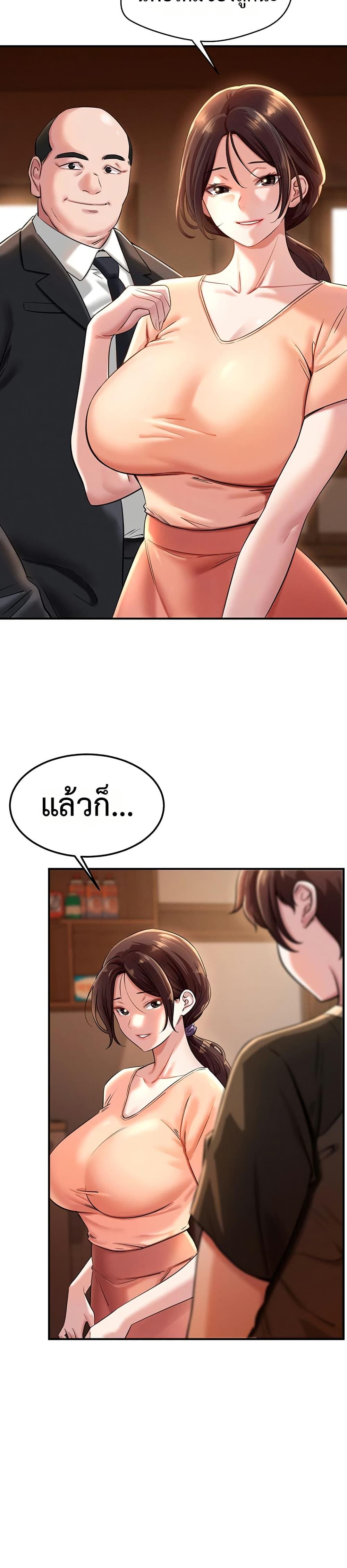 Doujin-Lc- อ่าน โดจิน มังฮวา เกาหลี ญี่ปุ่น จีน แปลไทย Taming ตอนที่ 1 2 3 4 5 6 7 8 9 10 11 12 13 14 ฟรี ไม่มีโฆษณา อ่าน โดจิน Manhwa เกาหลี ญี่ปุ่น จีน เรามีครบ คัดมาให้เน้นๆ โดจิน 18+ รับประกันความฟินโดย  Doujin Lc