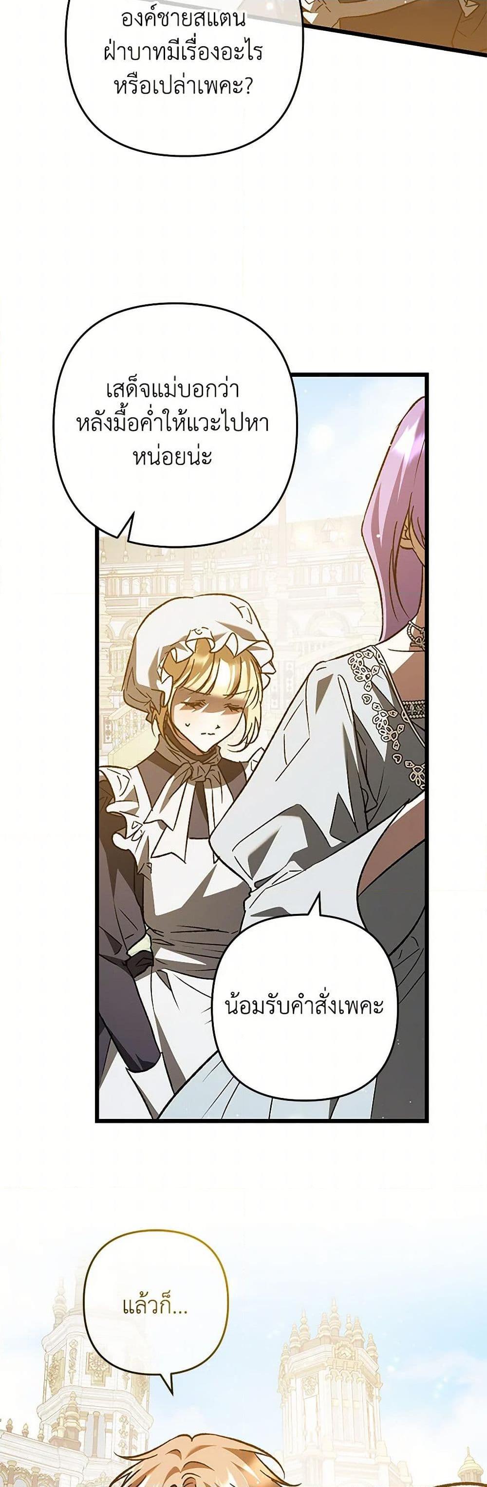 Manga-lc-com อ่านมังงะ อ่านการ์ตูน ออนไลน์ ฟรี The Male Lead Proposed to Me ตอนที่ 1 2 3 4 5 6 7 8 9 10 11 12 13 14 ฟรี ไม่มีโฆษณา Manga-lc - อ่าน มังงะ อ่าน การ์ตูน ออนไลน์ อ่านมังงะ ฟรี