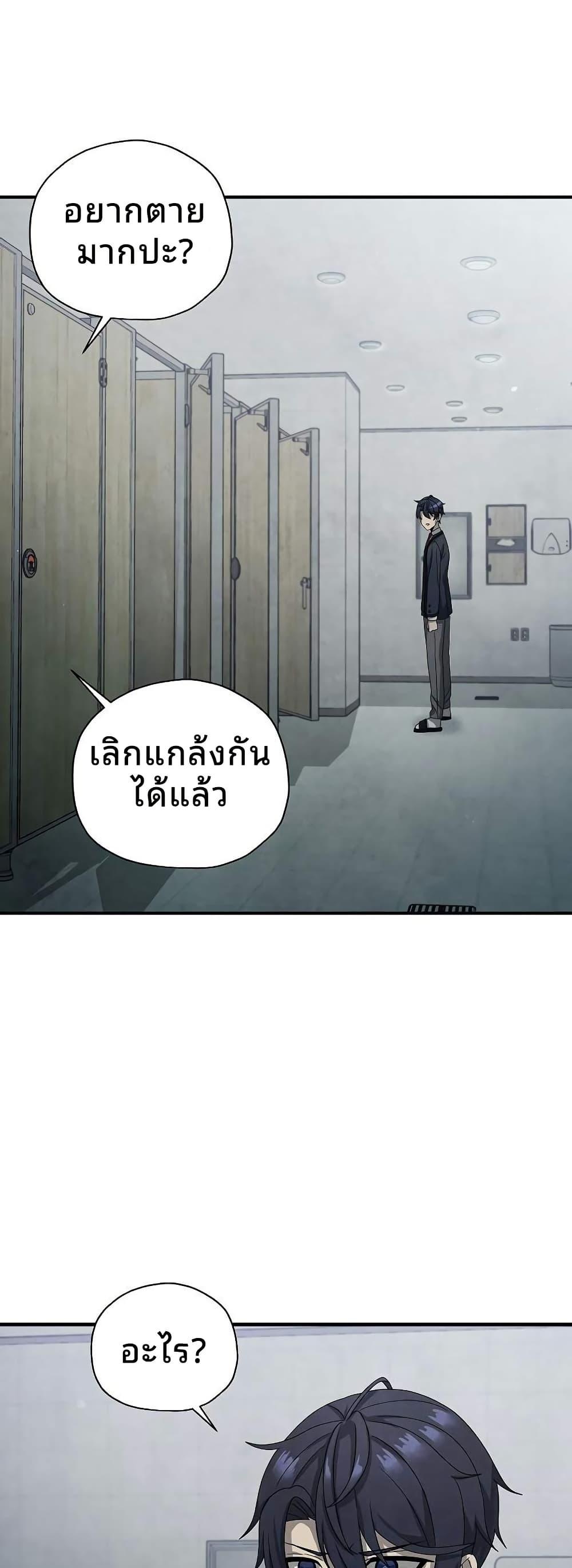 Manga-lc-com อ่านมังงะ อ่านการ์ตูน ออนไลน์ ฟรี Ghost Story Club (Remake) ตอนที่ 1 2 3 4 5 6 7 8 9 10 11 12 13 14 ฟรี ไม่มีโฆษณา Manga-lc - อ่าน มังงะ อ่าน การ์ตูน ออนไลน์ อ่านมังงะ ฟรี