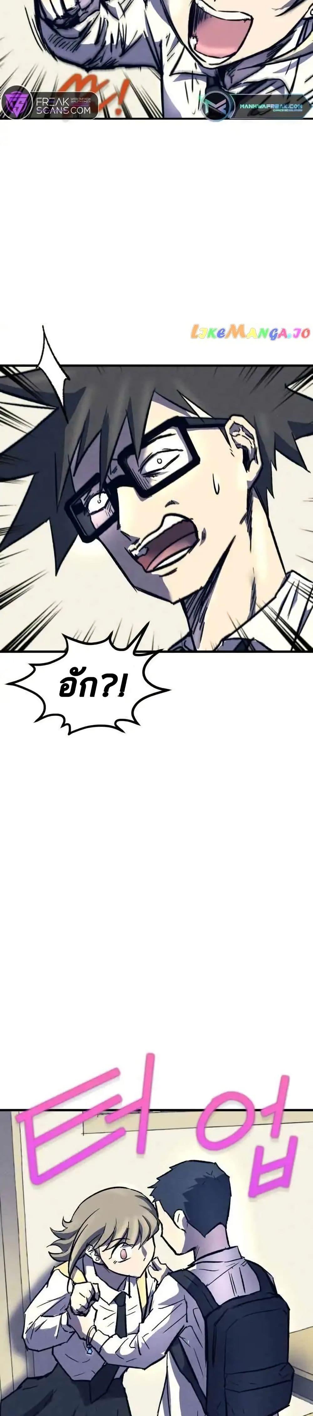 Manga-lc-com อ่านมังงะ อ่านการ์ตูน ออนไลน์ ฟรี INSECTOR ตอนที่ 1 2 3 4 5 6 7 8 9 10 11 12 13 14 ฟรี ไม่มีโฆษณา Manga-lc - อ่าน มังงะ อ่าน การ์ตูน ออนไลน์ อ่านมังงะ ฟรี