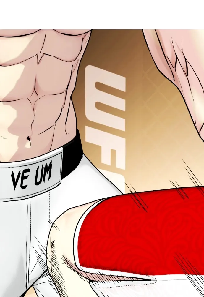 หมาหัวเน่าเก๋าเกินไป ตอนที่ 83 รูปที่ 94