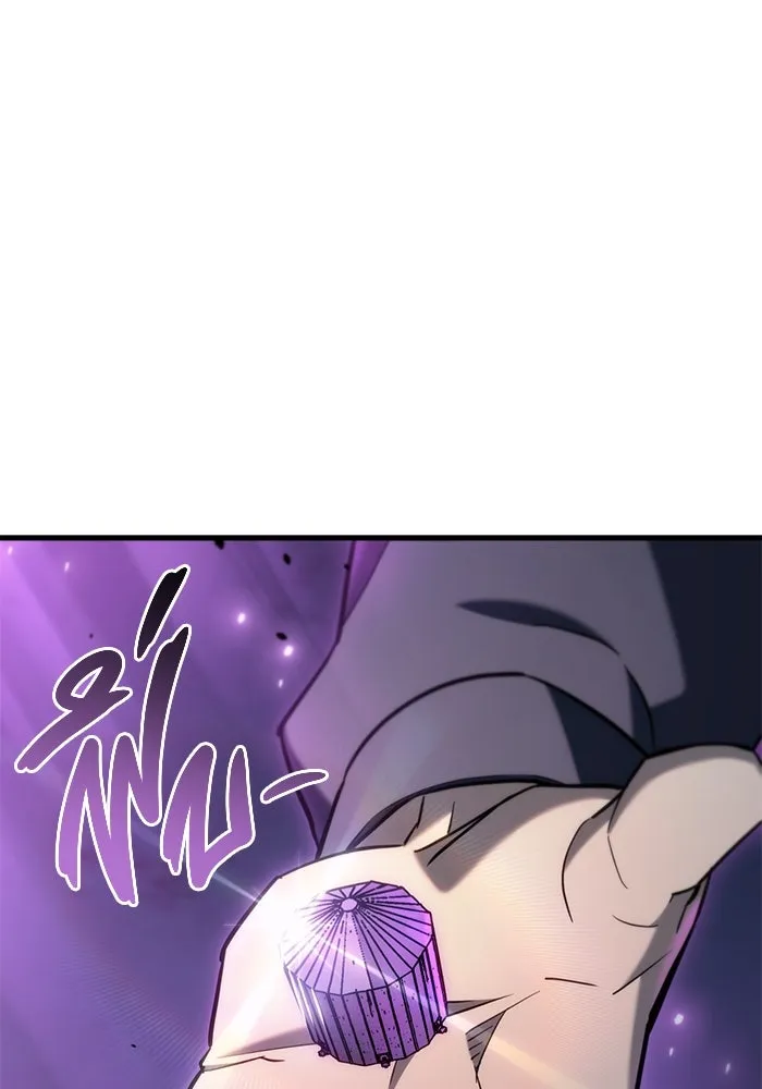 โกดังลับหลังโลกแตก ตอนที่ 22 รูปที่ 73