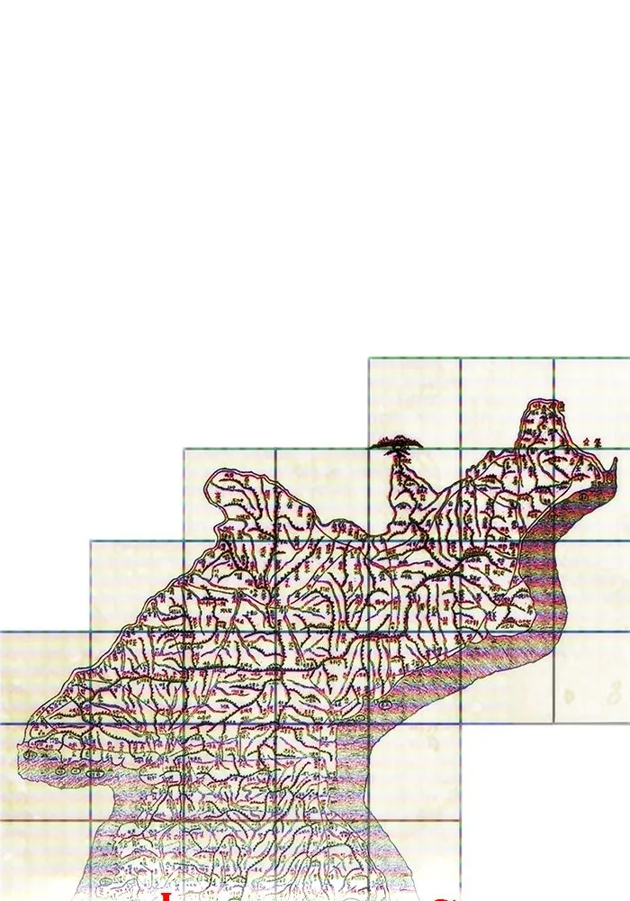 ผู้เล่นหน้าใหม่เลเวลแมกซ์ ตอนที่ 5 พิพิธภัณฑ์กลางแห่งชาติ (1) รูปที่ 11